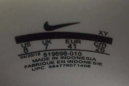 Lookalike NIKE flip flop 819696-010 SportInspired 4908