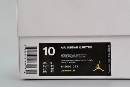 Marked-down NewStyle 4096 Jordan 12 Retro Wings 848692-033