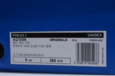 Marked-down NewStyle 4570 adidas originals POD-S3.1 Core Black AQ1059