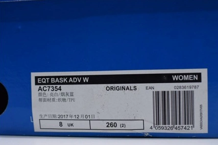 Close-to-original NewStyle 9066 Adidas EQT Bask ADV WOMENS  AC7354