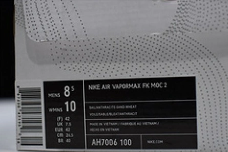 1:1 copy NewStyle 9650 Nike Air VaporMax Moc 2 Sail AH7006-100