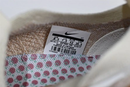 1:1 copy NewStyle 9650 Nike Air VaporMax Moc 2 Sail AH7006-100
