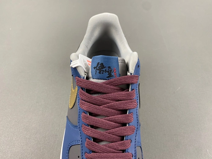 Entry-level luxury Nike Air Force 1 '07 Unique 2549