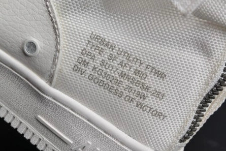 High-tier replica Nike Air Force 1 Mid Compact 3667