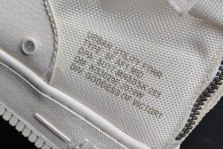 Price-wise Nike Air Force 1 Mid SmartChoice 7858