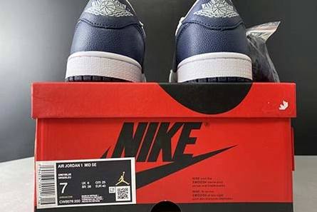 Mirror Nike Air Jordan 1 Low CW8576-200 Flexible 2541