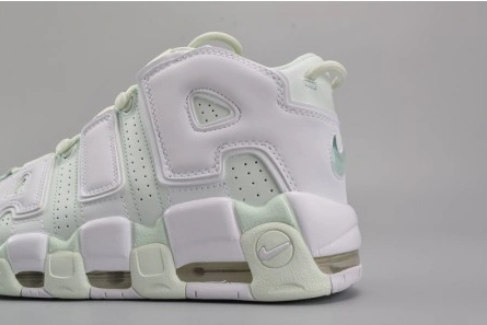 Parallel design Nike Air More Uptempo 