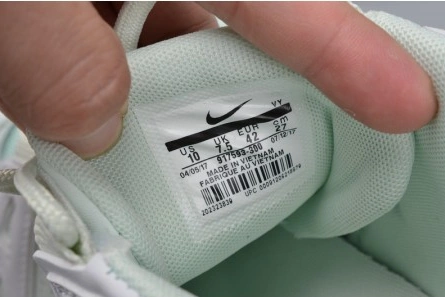 Parallel design Nike Air More Uptempo 