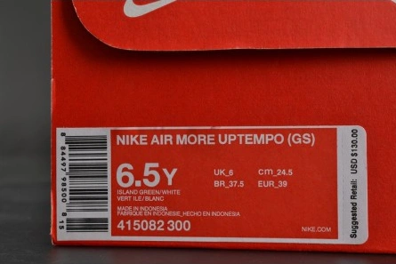 Affordable Nike Air More Uptempo GS 