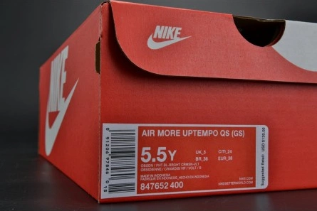 Fashion duplicate Nike Air More Uptempo 