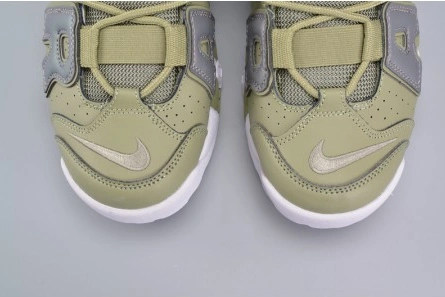Parallel design Nike Air More Uptempo 