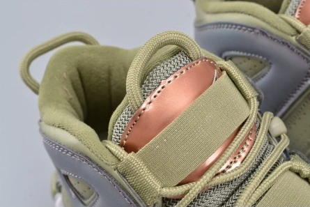Parallel design Nike Air More Uptempo 
