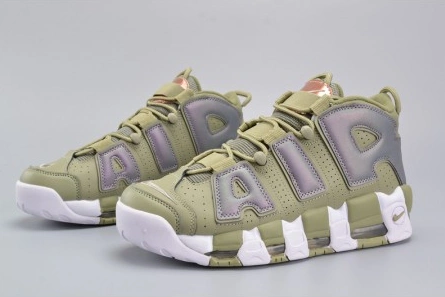Parallel design Nike Air More Uptempo 
