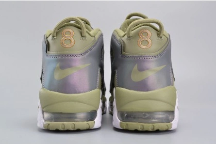 Parallel design Nike Air More Uptempo 