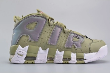 Parallel design Nike Air More Uptempo 