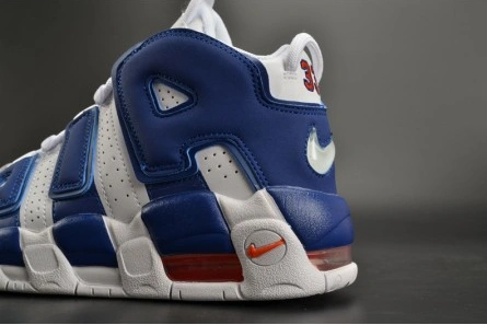 Budget-friendly Nike Air More Uptempo 