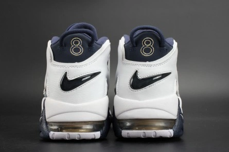 Price-wise Nike Air More Uptempo 