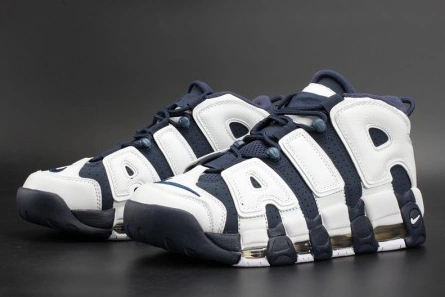 Price-wise Nike Air More Uptempo 