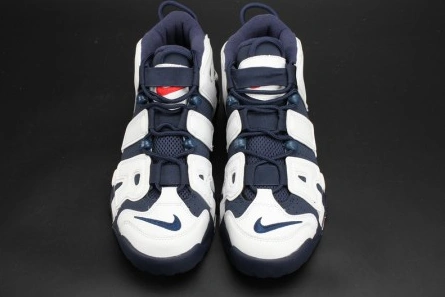 Price-wise Nike Air More Uptempo 