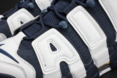 Price-wise Nike Air More Uptempo 