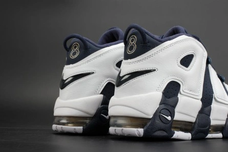 Price-wise Nike Air More Uptempo 