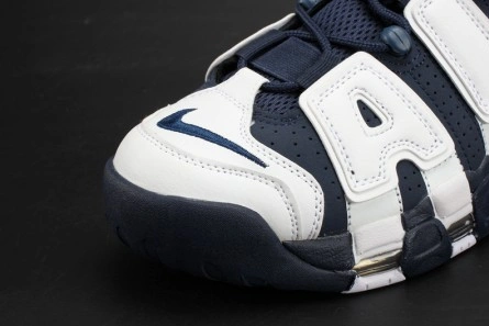 Price-wise Nike Air More Uptempo 
