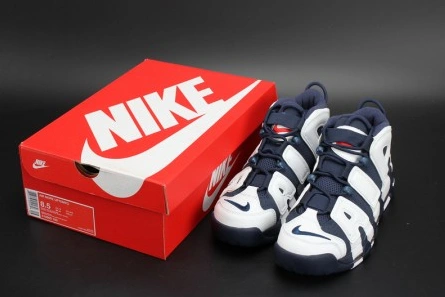 Price-wise Nike Air More Uptempo 