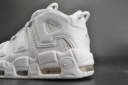 Pricetag-smart Nike Air More Uptempo 