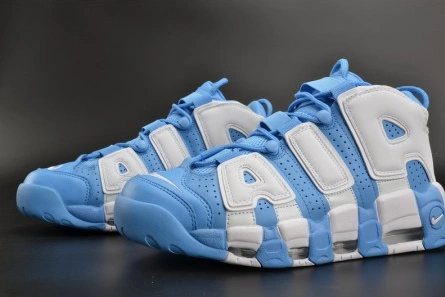 Economical Nike Air More Uptempo 