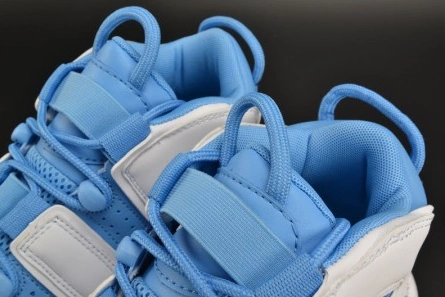 Economical Nike Air More Uptempo 