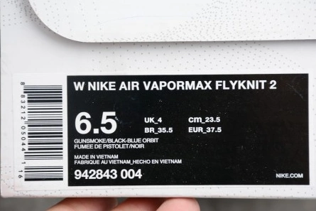 Everyday-priced Nike Air VaporMax 2 