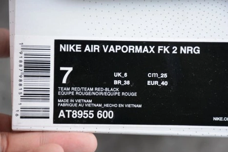 Economical Nike Air VaporMax Flyknit 2 NRG Team Red Vachetta Tan AT8955 -600 Flexible 4559