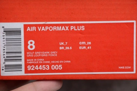 Savvy-priced Nike Air VaporMax Plus Cool Grey 924453-005 Comfortable 9742