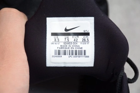 Price-wise Nike Air VaporMax Plus Triple Black | 924453-004 ModernLook 4865