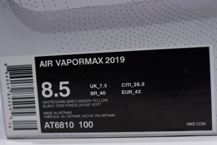 High-tier replica Nike Air Vapormax 2019 PRM 