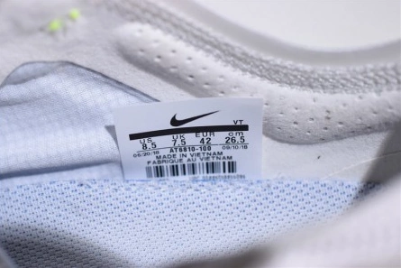 High-tier replica Nike Air Vapormax 2019 PRM 