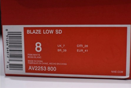 Lookalike Nike Blazer City Low LX AV2253-800 Unique 3067