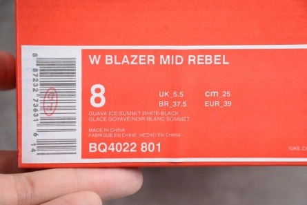 Price-wise Nike Blazer Mid Rebel BQ4022-801 Stylish 1732