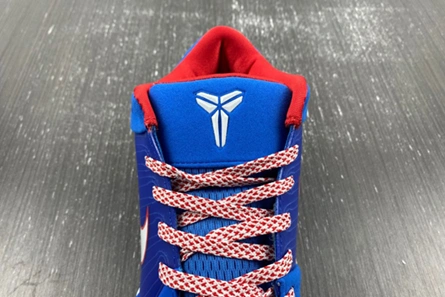 Style match Nike Kobe 4 Protro “Philly” FQ3545-400 Comfortable 3078