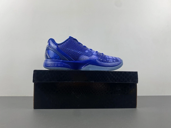 Savvy-priced Nike Kobe 6 ASG East LA  448693-400 HighQuality 544