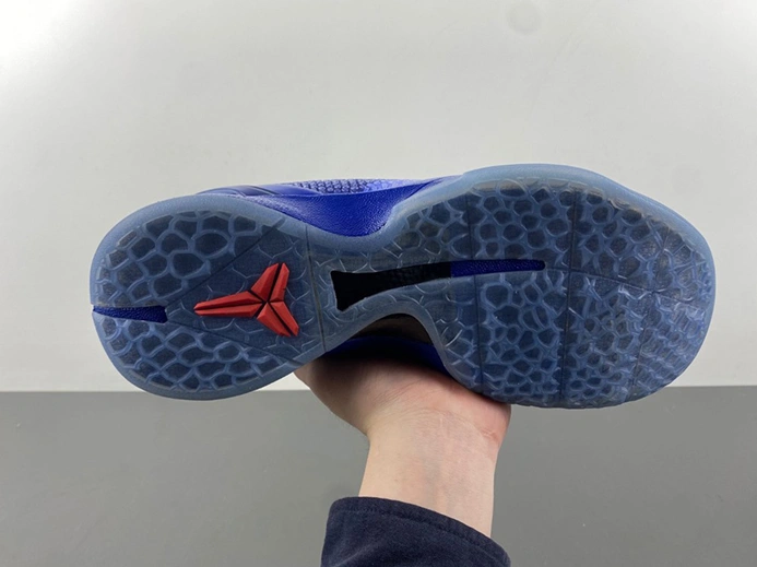 Savvy-priced Nike Kobe 6 ASG East LA  448693-400 HighQuality 544