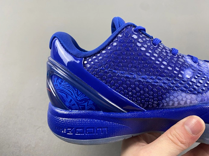 Savvy-priced Nike Kobe 6 ASG East LA  448693-400 HighQuality 544