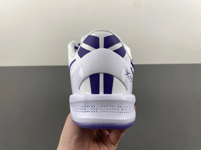 Nike Kobe 8 Protro Court Purple FQ3549-100 Efficient 4850