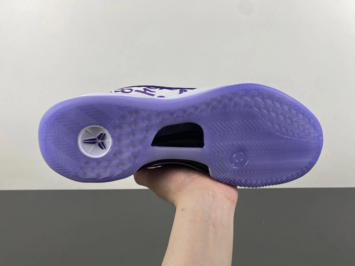 Top-grade copy Nike Kobe 8 Protro Court Purple FQ3549-100 Efficient 4850