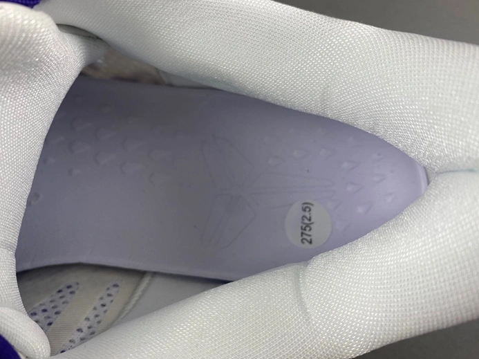Top-grade copy Nike Kobe 8 Protro Court Purple FQ3549-100 Efficient 4850