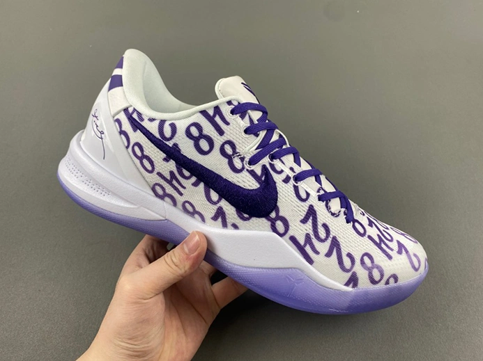 Top-grade copy Nike Kobe 8 Protro Court Purple FQ3549-100 Efficient 4850