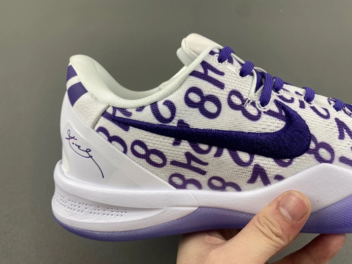 Top-grade copy Nike Kobe 8 Protro Court Purple FQ3549-100 Efficient 4850
