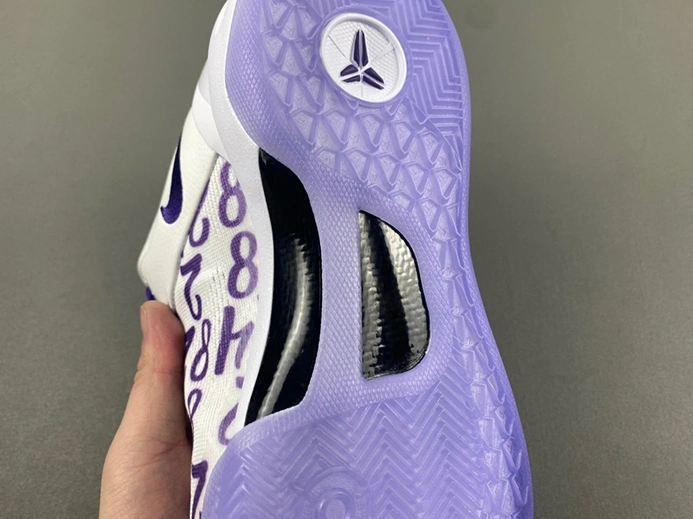 Top-grade copy Nike Kobe 8 Protro Court Purple FQ3549-100 Efficient 4850