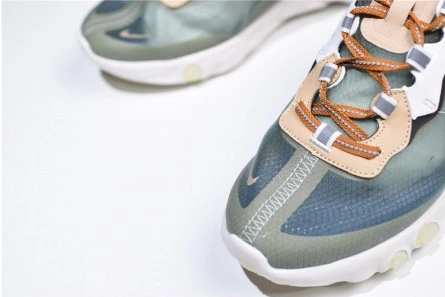 Superclone Nike React Element 87 Undercover Green Mist - BQ2718-300 HighQuality 2530