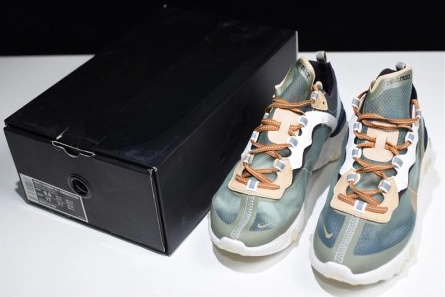 Superclone Nike React Element 87 Undercover Green Mist - BQ2718-300 HighQuality 2530